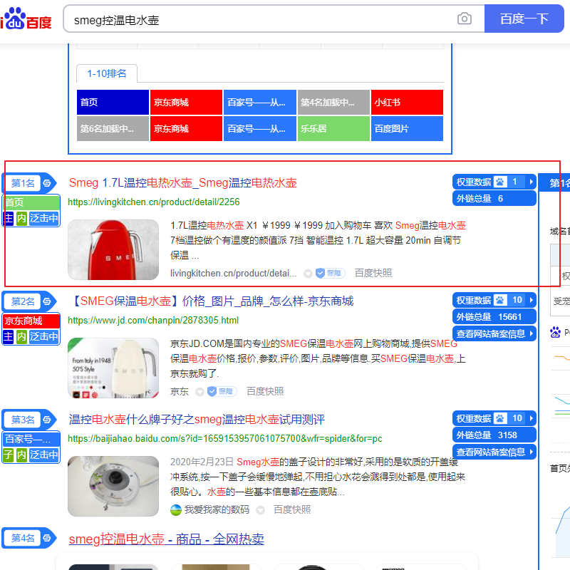 Image 43.png