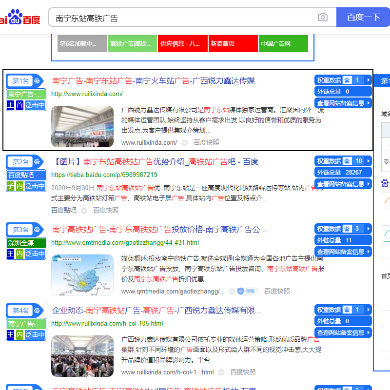 Image 44.png