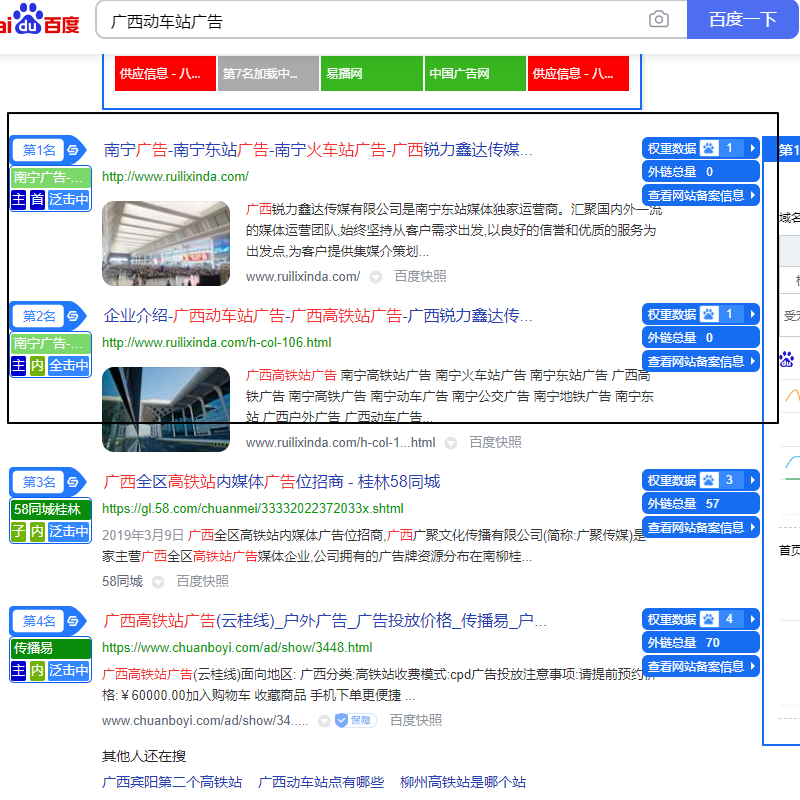 Image 46.png