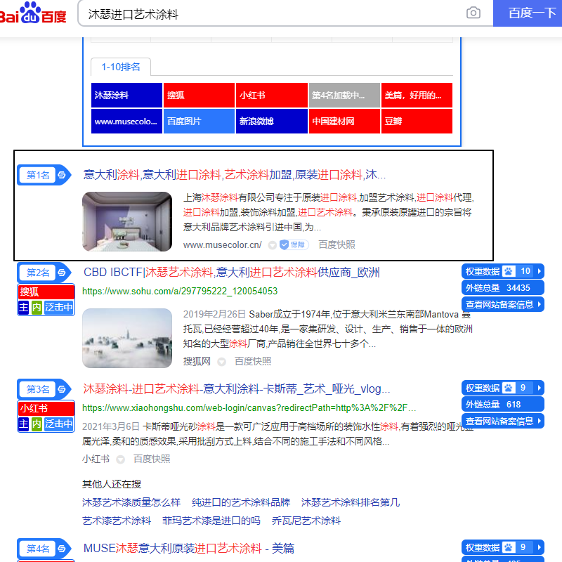 Image 51.png