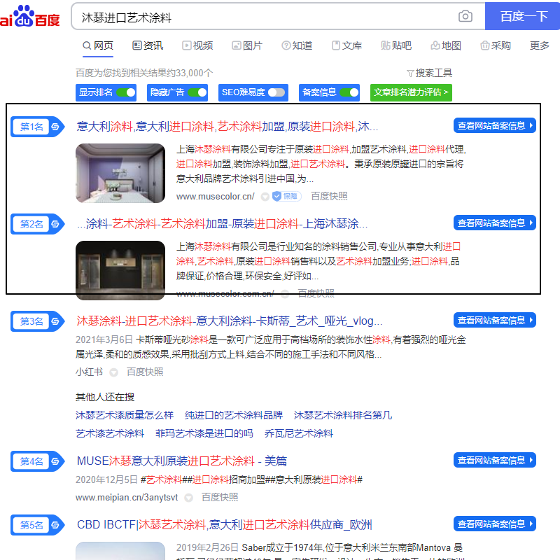 Image 52.png