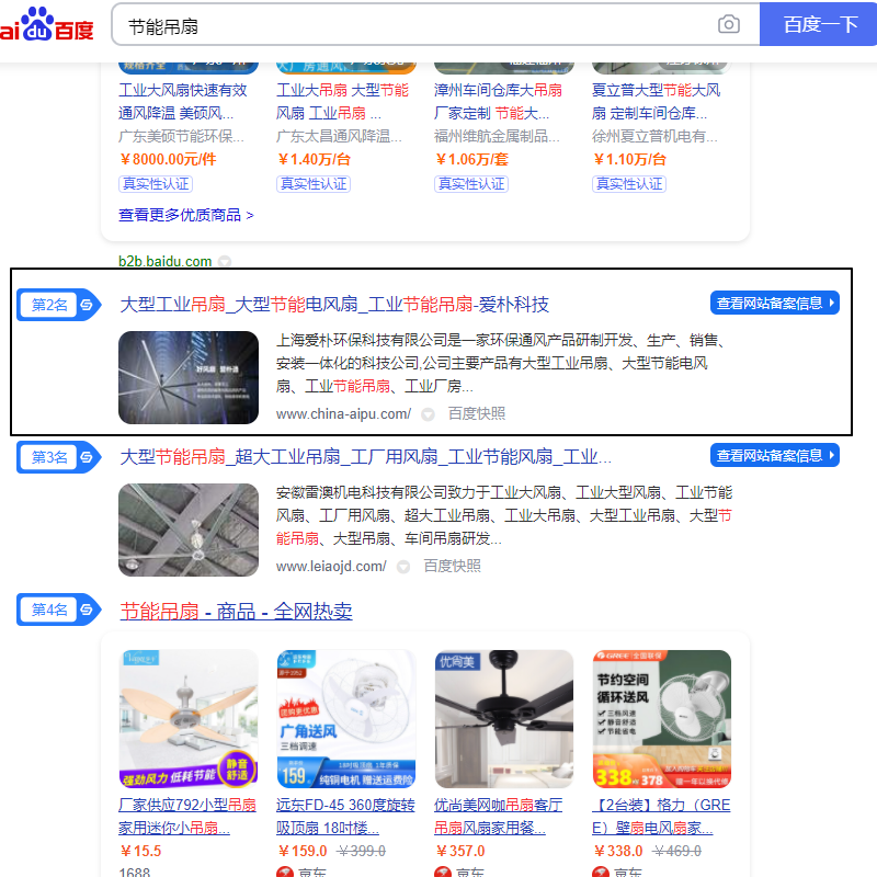 Image 45.png