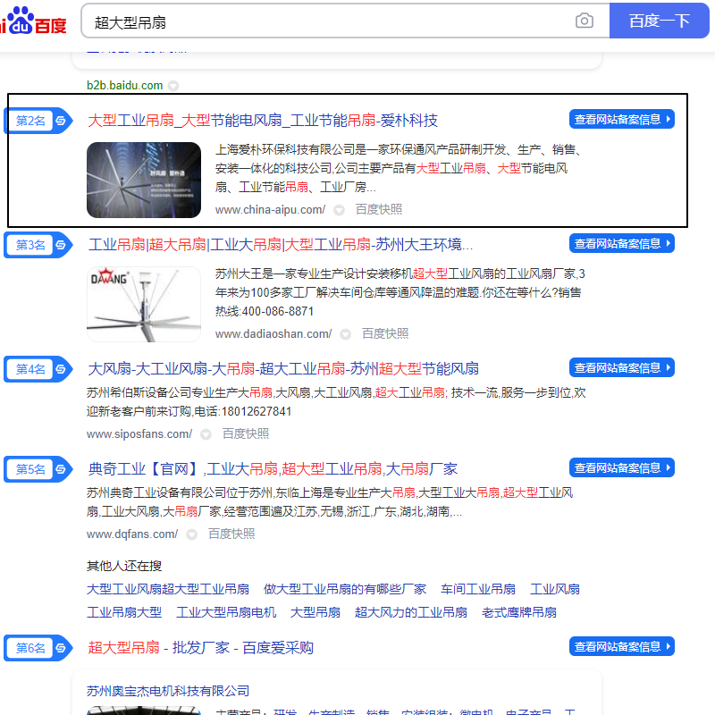 Image 46.png