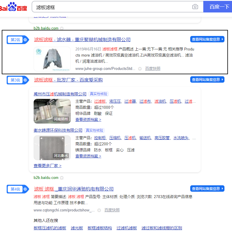 Image 51.png