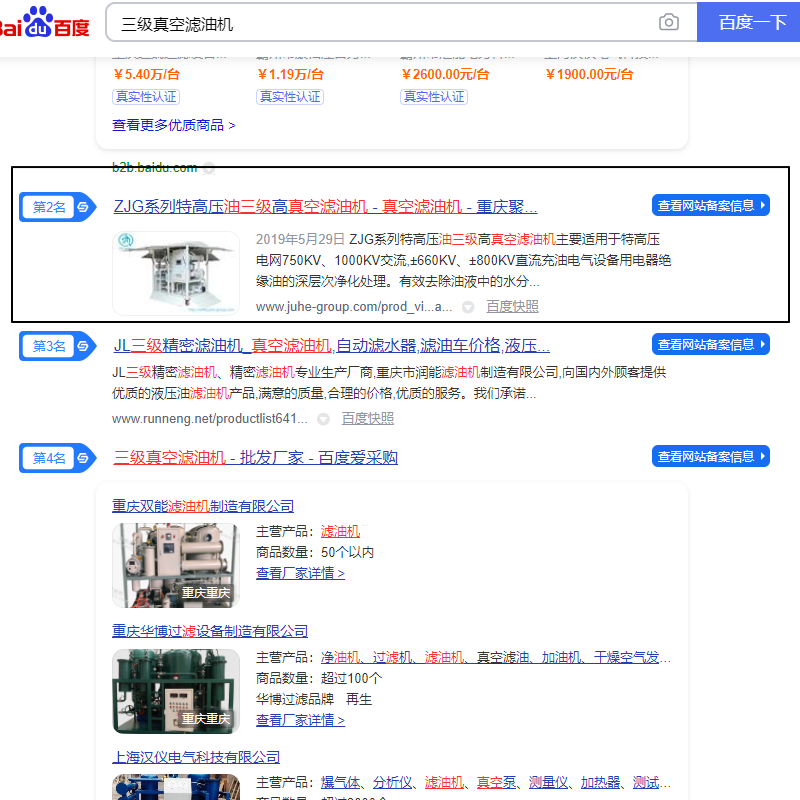 Image 53.png