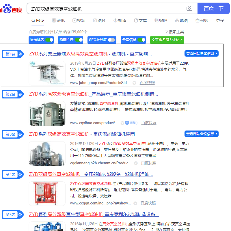 Image 55.png