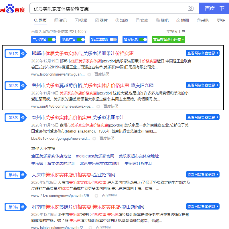 Image 24.png