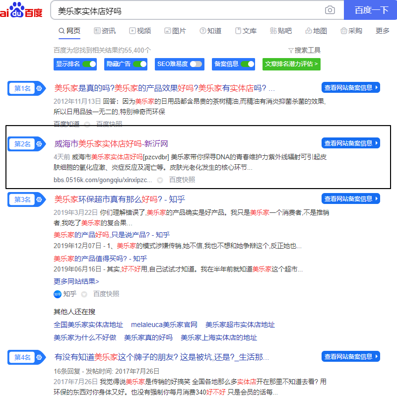 Image 21.png