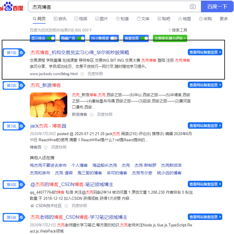 Image 57.png