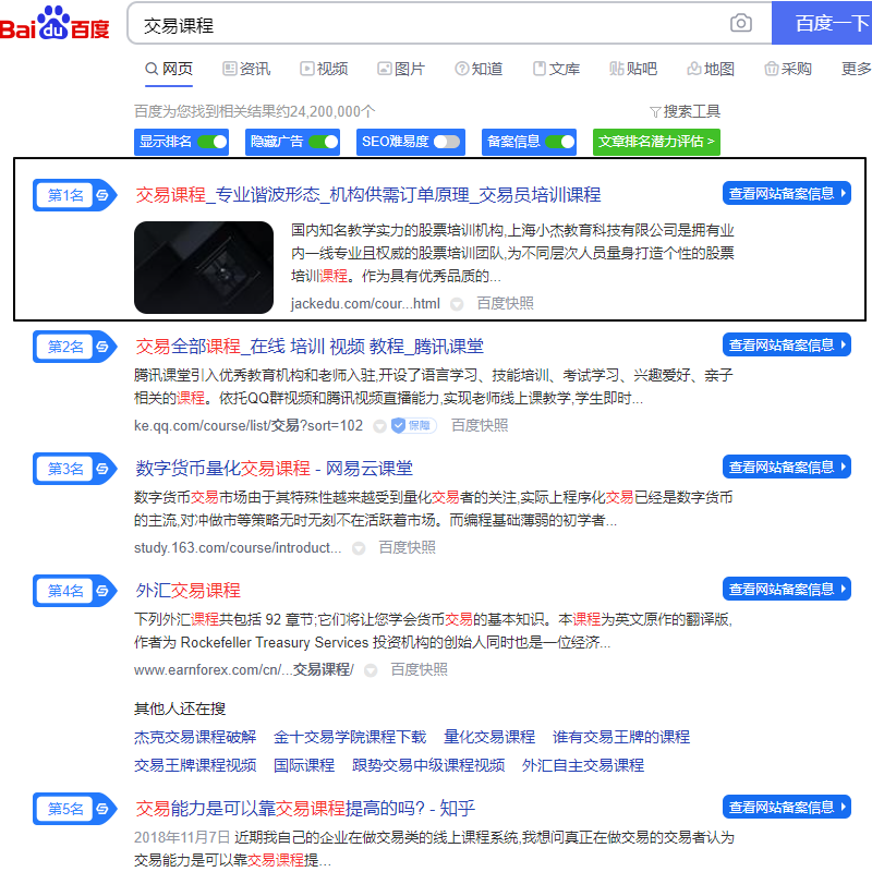 Image 56.png