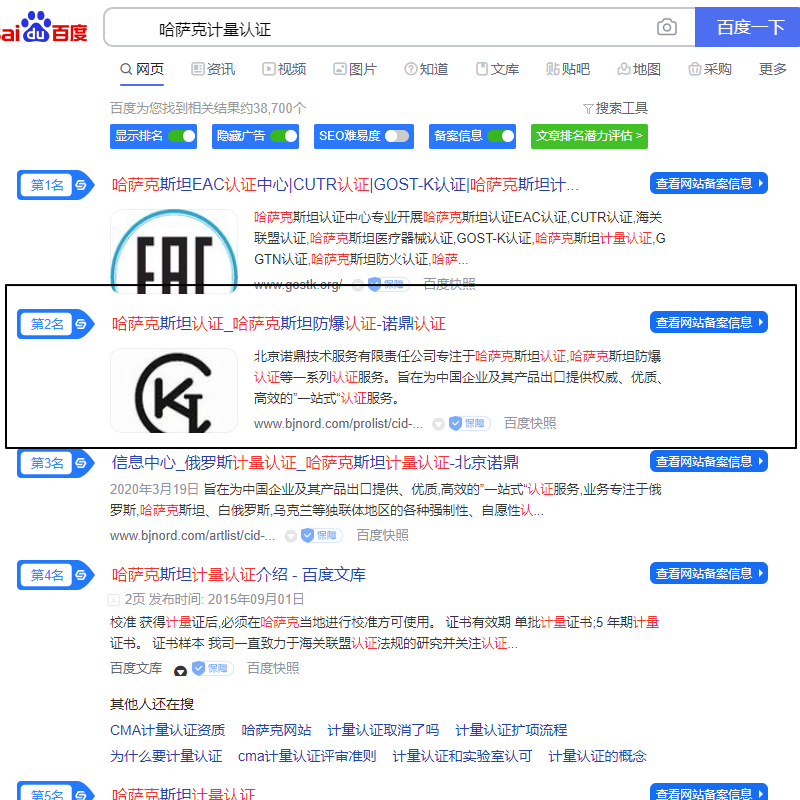 Image 45.png