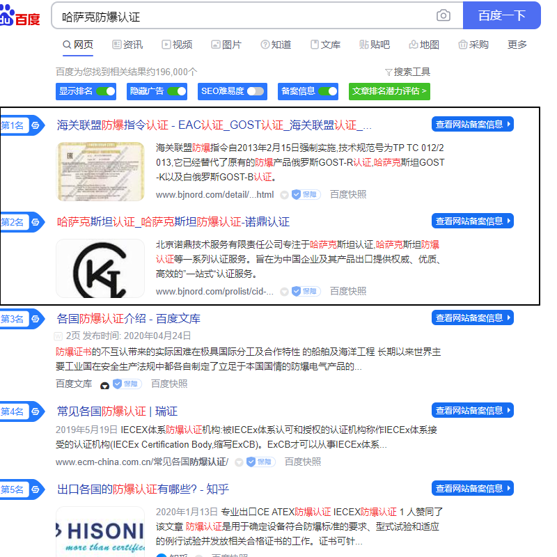 Image 46.png