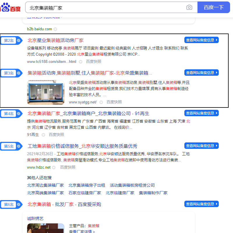 Image 52.png
