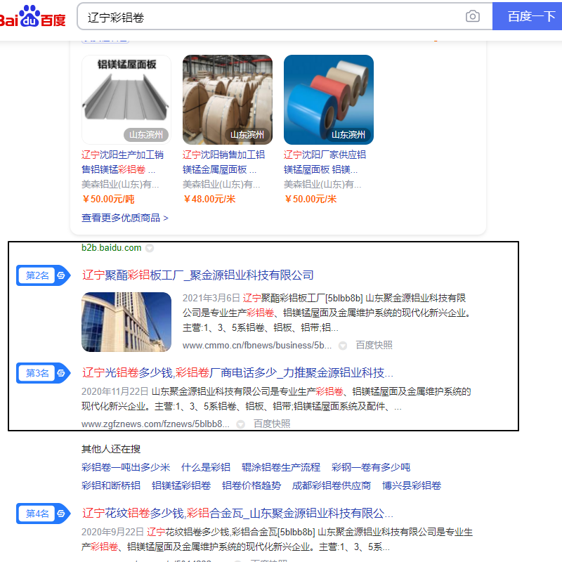 Image 14.png
