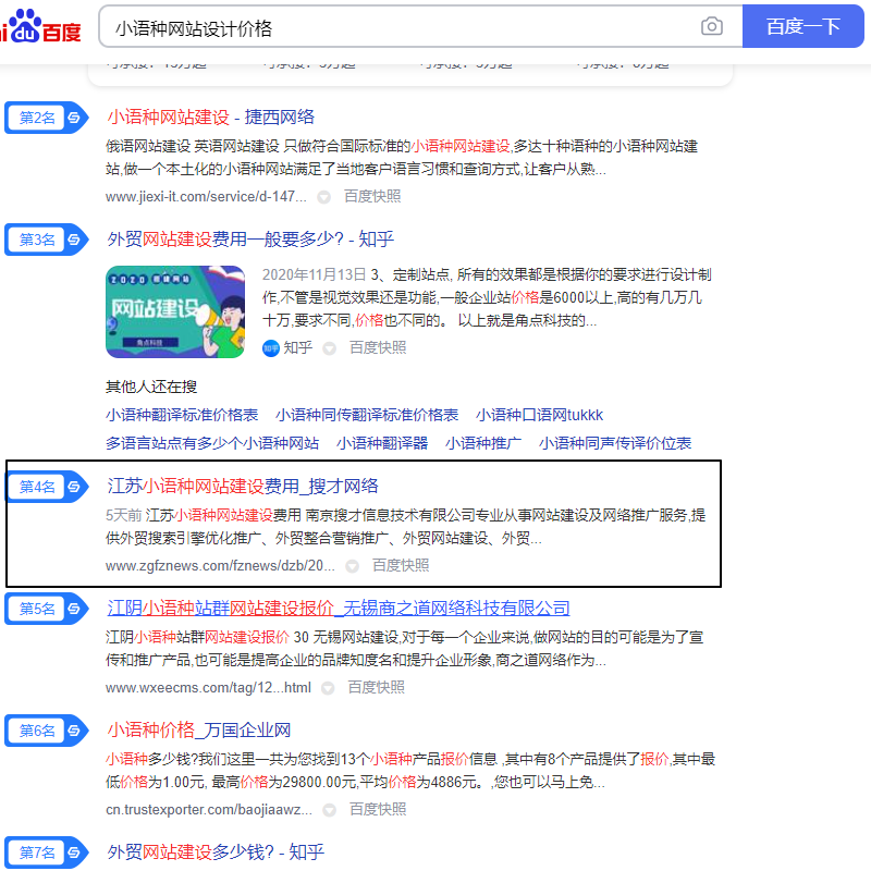 Image 38.png
