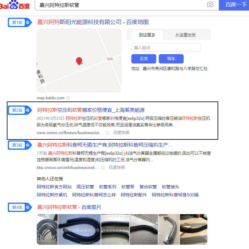 Image 11.png