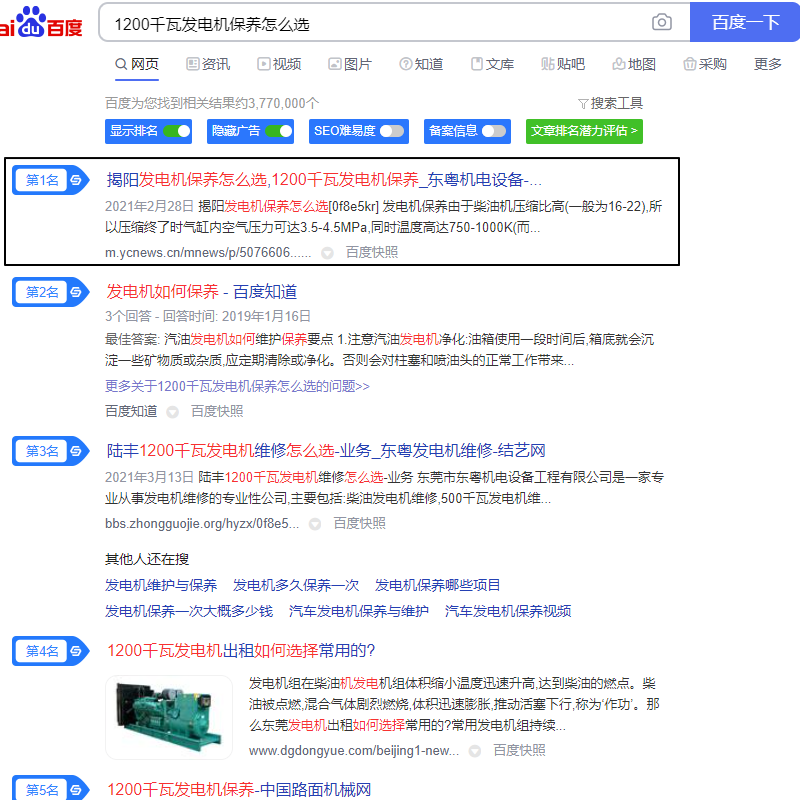 Image 14.png
