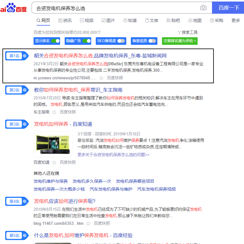 Image 13.png
