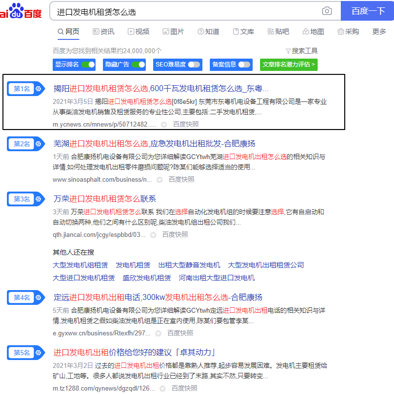 Image 12.png