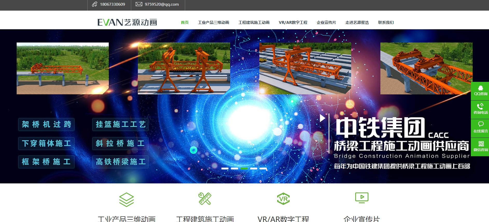 宁波艺源星浩数字科技有限公司