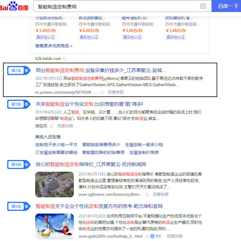 Image 59.png