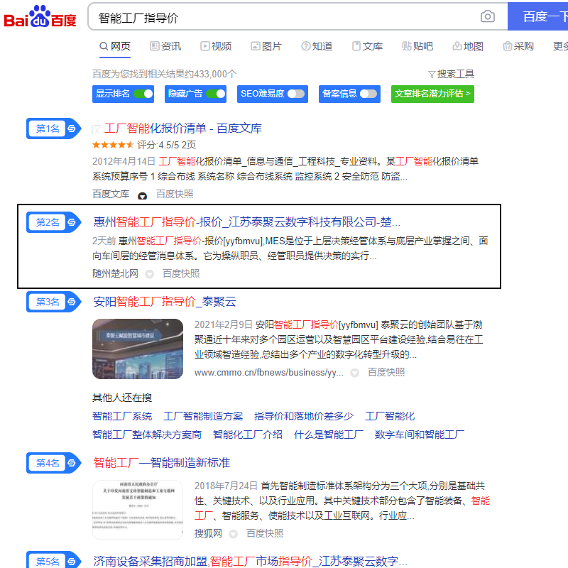 Image 55.png