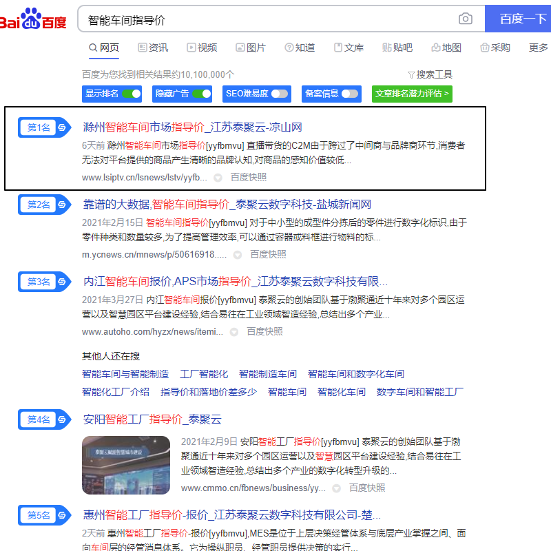 Image 56.png