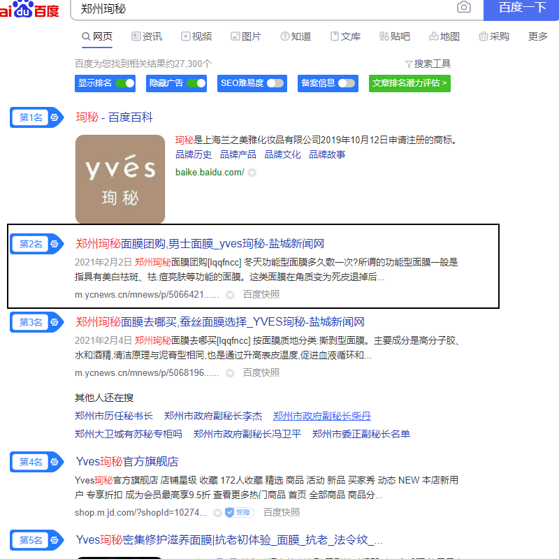 Image 67.png