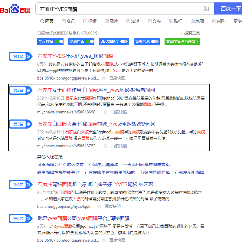 Image 63.png