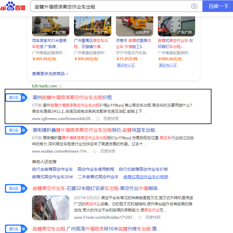 Image 15.png