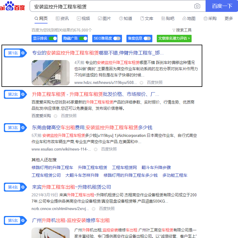 Image 13.png