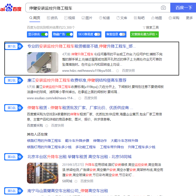 Image 12.png