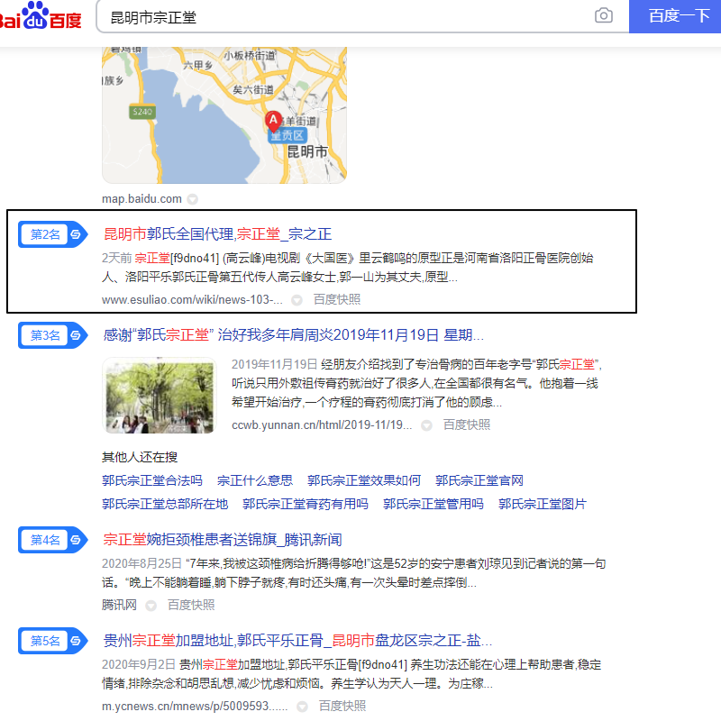 Image 31.png