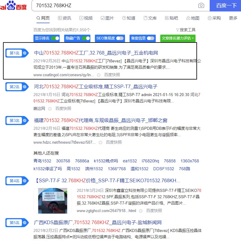 Image 7.png