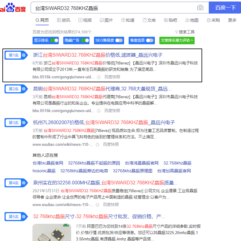 Image 6.png