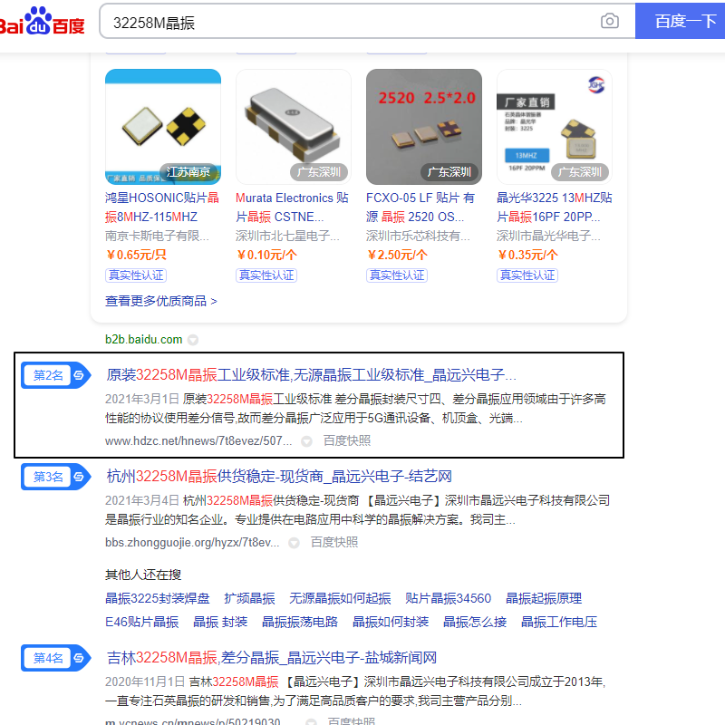 Image 5.png