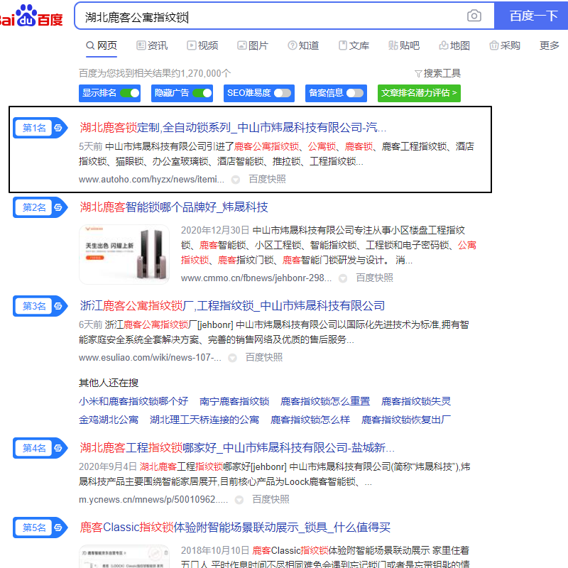 Image 15.png