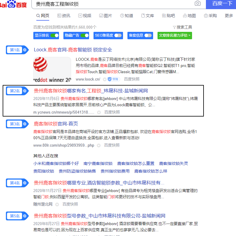 Image 14.png