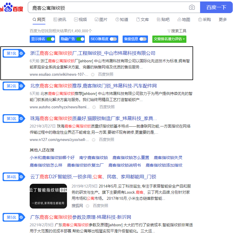Image 13.png
