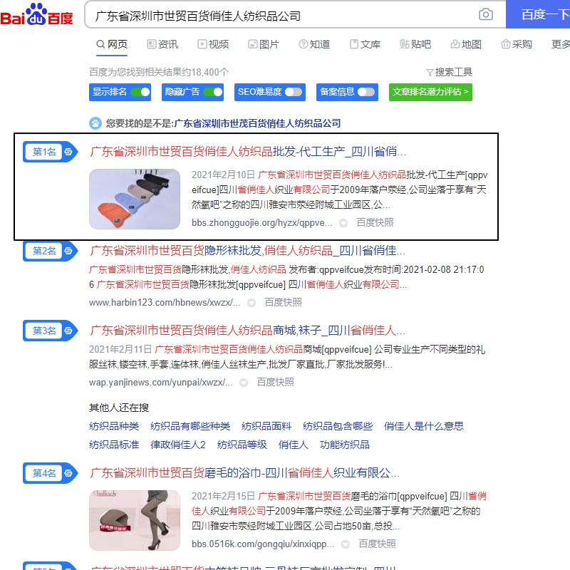 Image 24.png