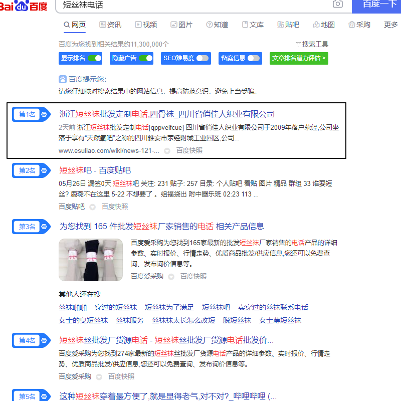 Image 22.png