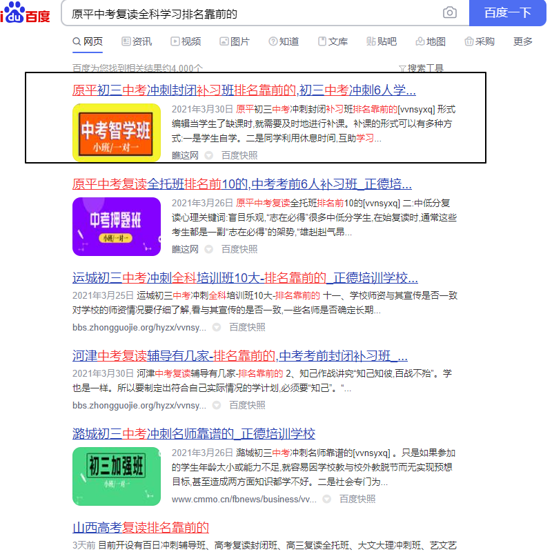 Image 31.png